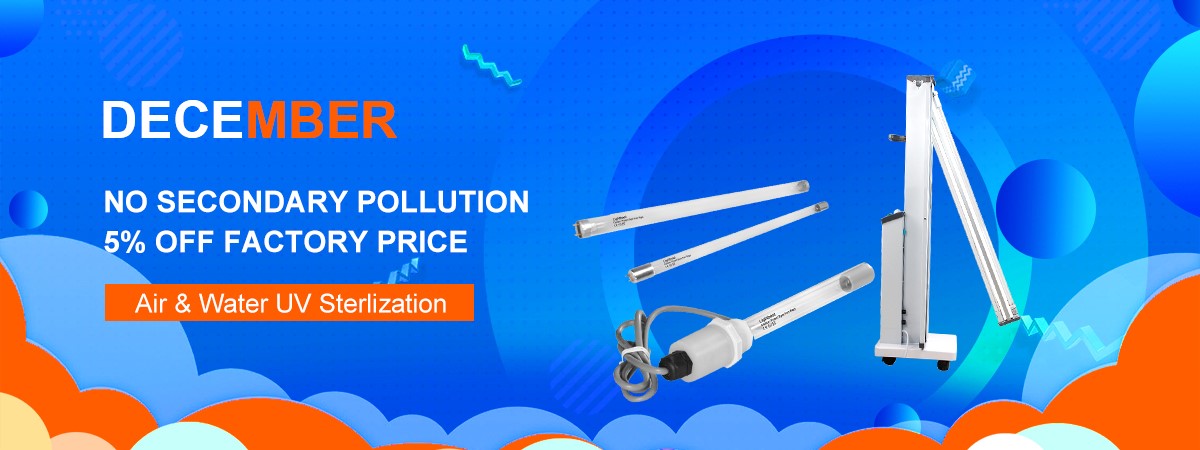 Comentarios públicos sobre la norma nacional “Lámpara germicida ultravioleta de cátodo frío”