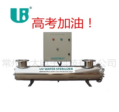 Sorprendido: El NEMT está relacionado con el tratamiento del agua