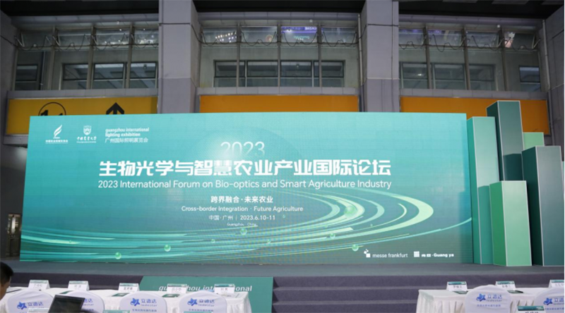 Explorando la integración de la agricultura inteligente y la bioóptica