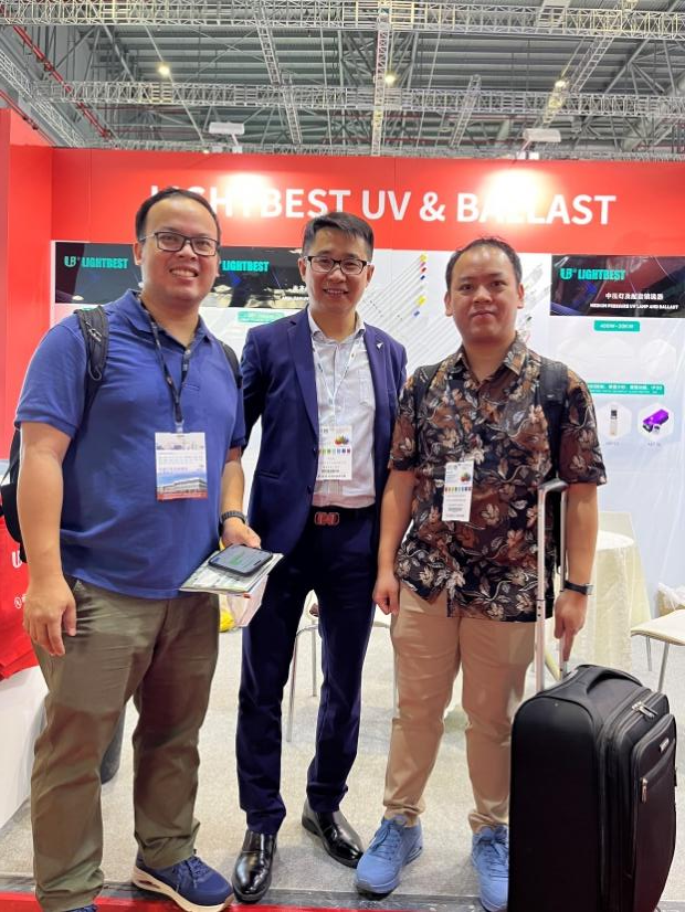 Sitio de exposición internacional de tratamiento de agua de Shanghai 2024